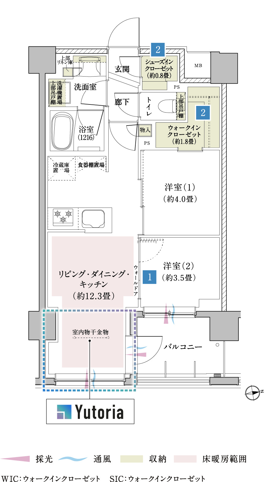 D1タイプ間取り図