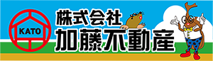 三浦海岸レジャー直営貸農園のロゴ