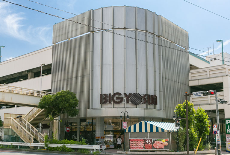 ビッグヨーサン 東神奈川店