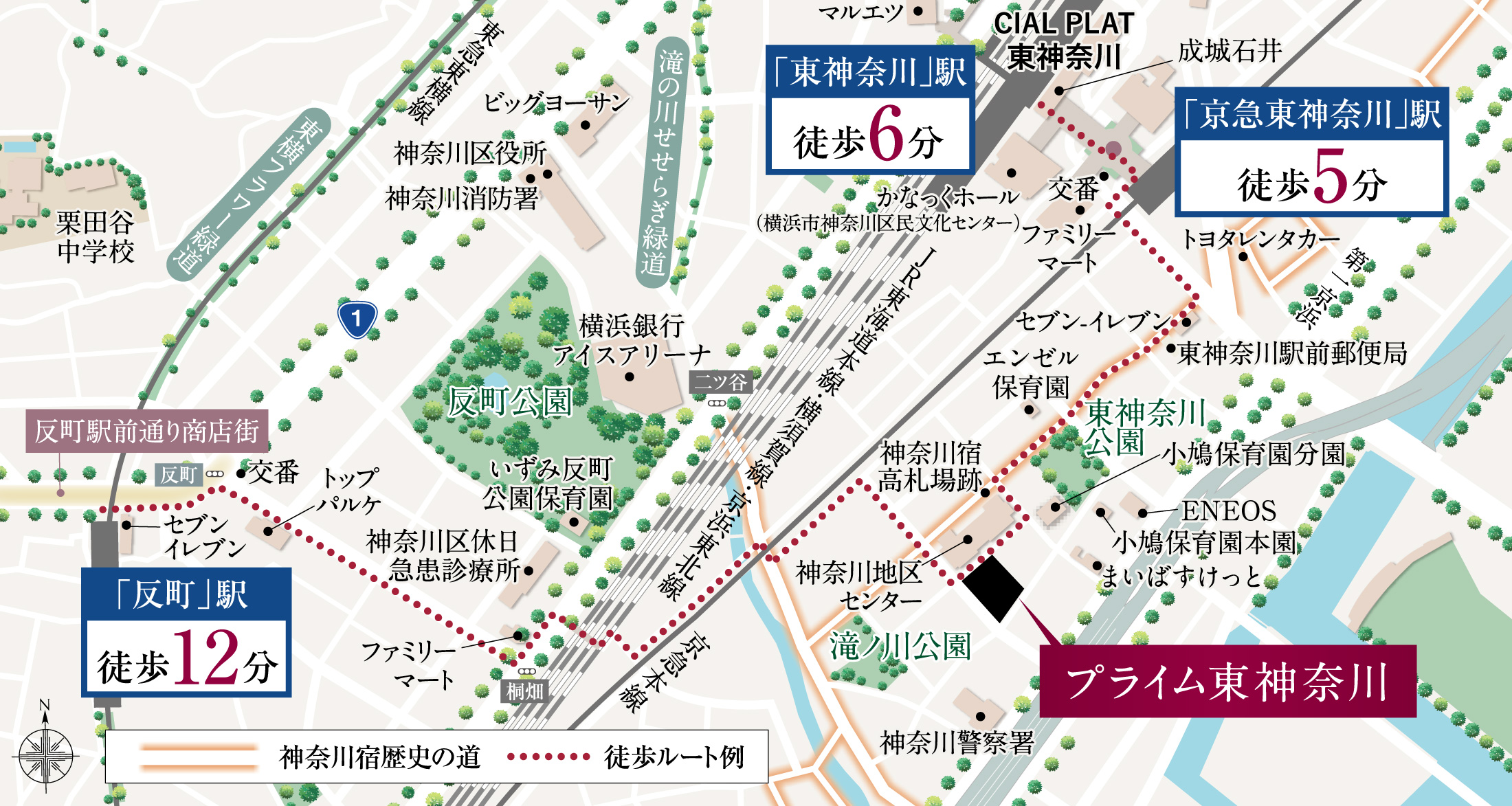 アクセスマップ