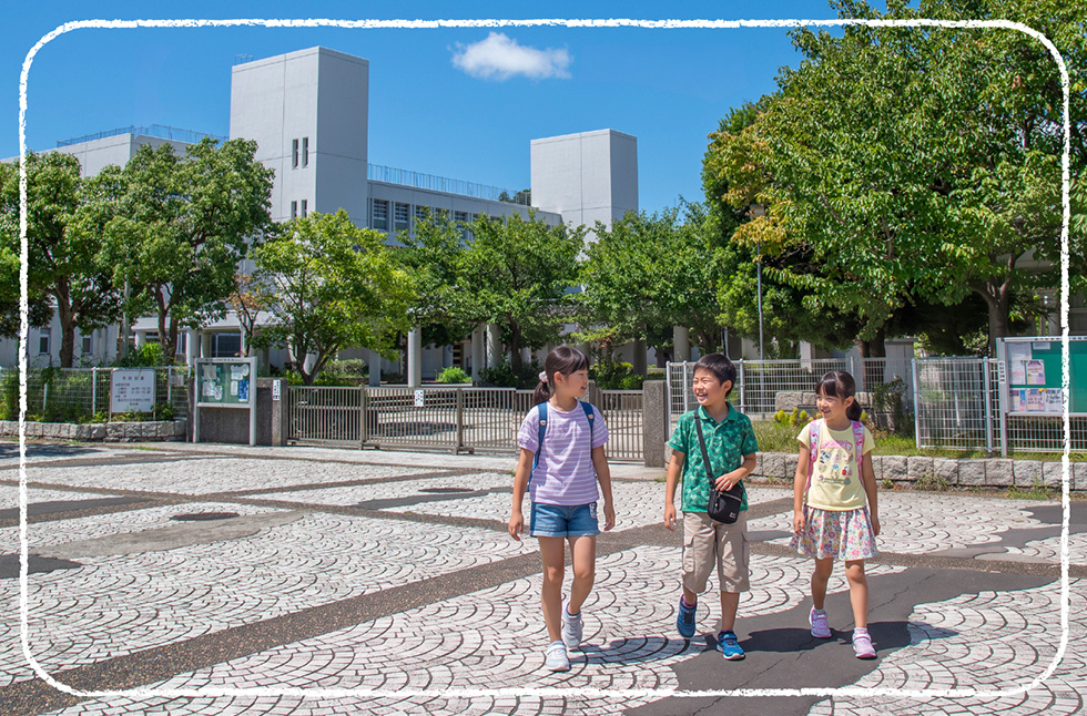 横浜市立並木第四小学校
