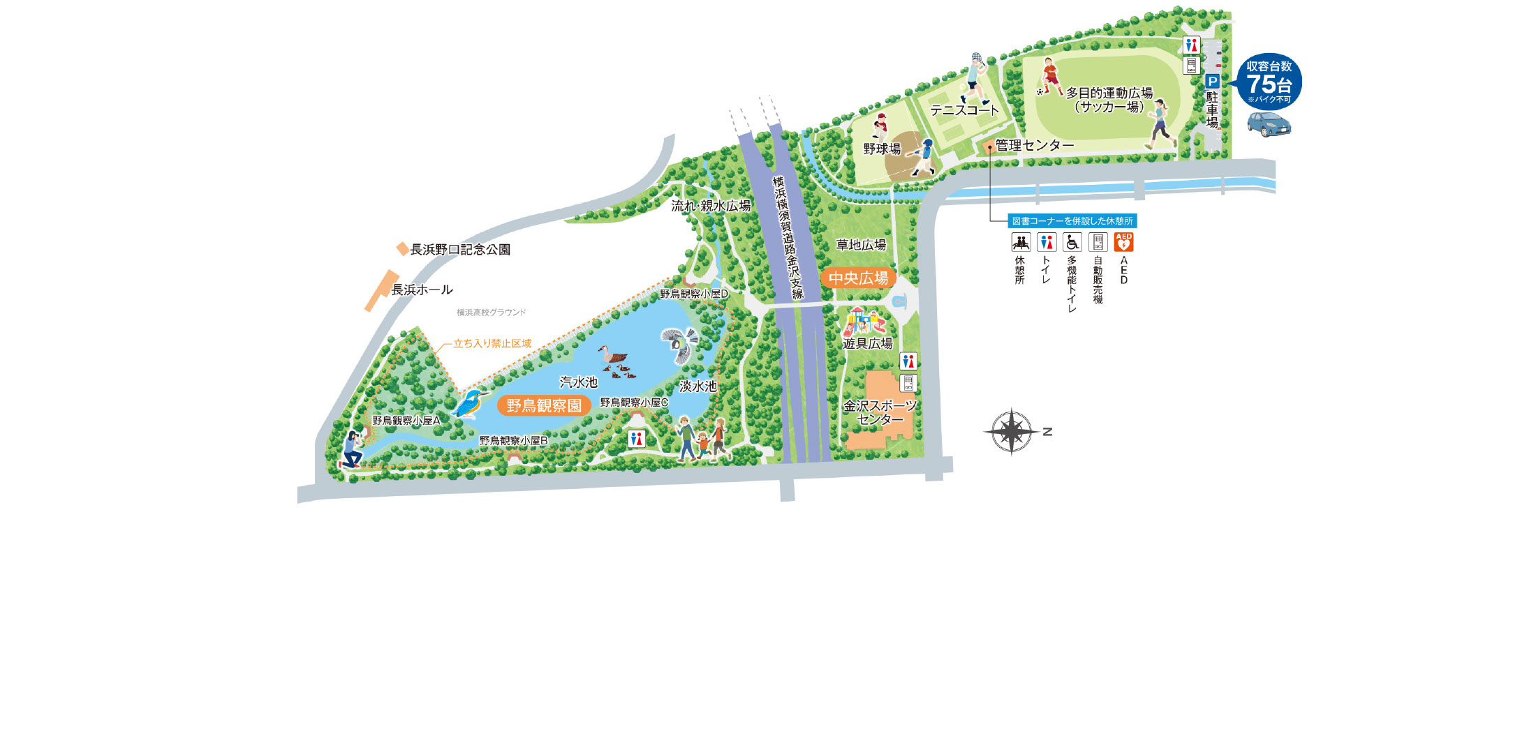 長浜公園マップ