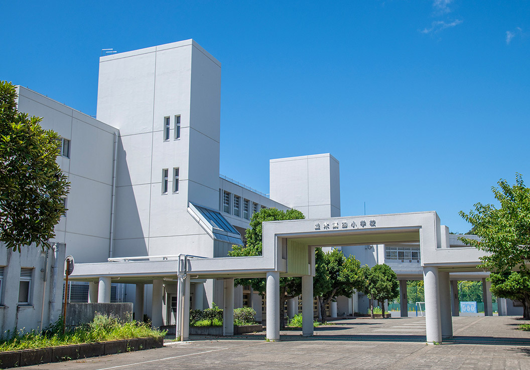 横浜市立並木第四小学校