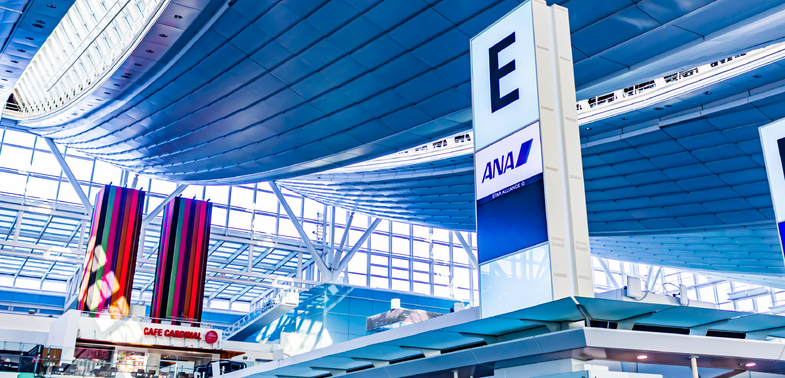 羽田空港