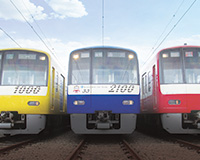 交通〈鉄道〉
