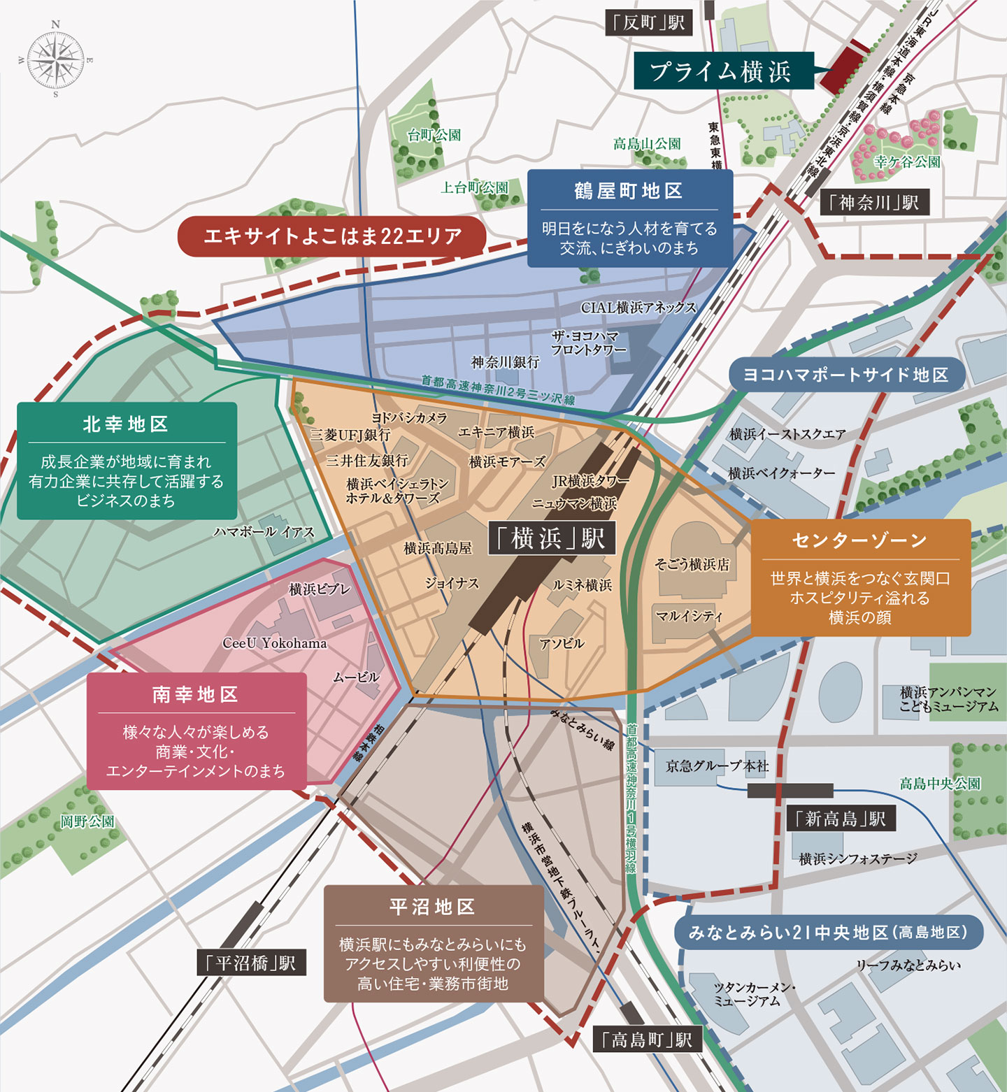 「エキサイトよこはま22」エリア・「横浜」駅周辺整備事業概念マップ