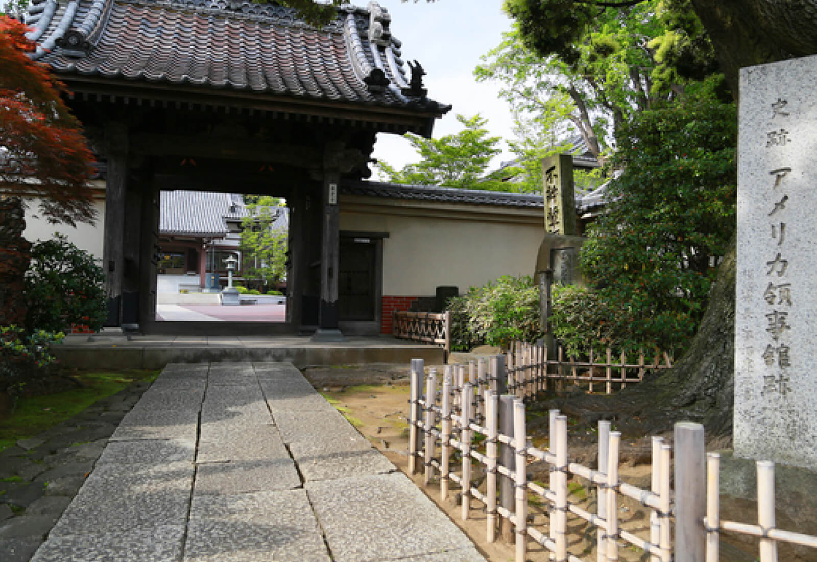 本覚寺 (アメリカ領事館跡)