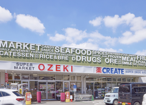 オオゼキ大森北店
