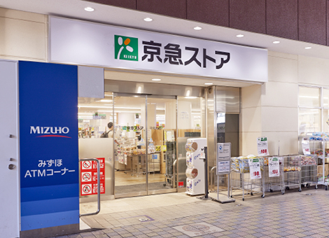 京急ストア 平和島店