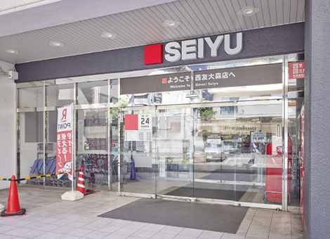 西友大森店