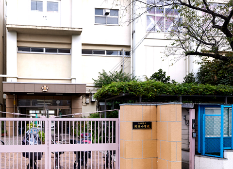大田区立開桜小学校［小学校学区］