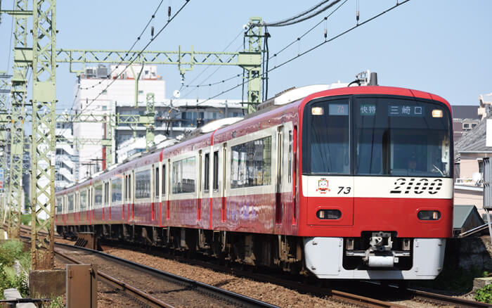 京急本線