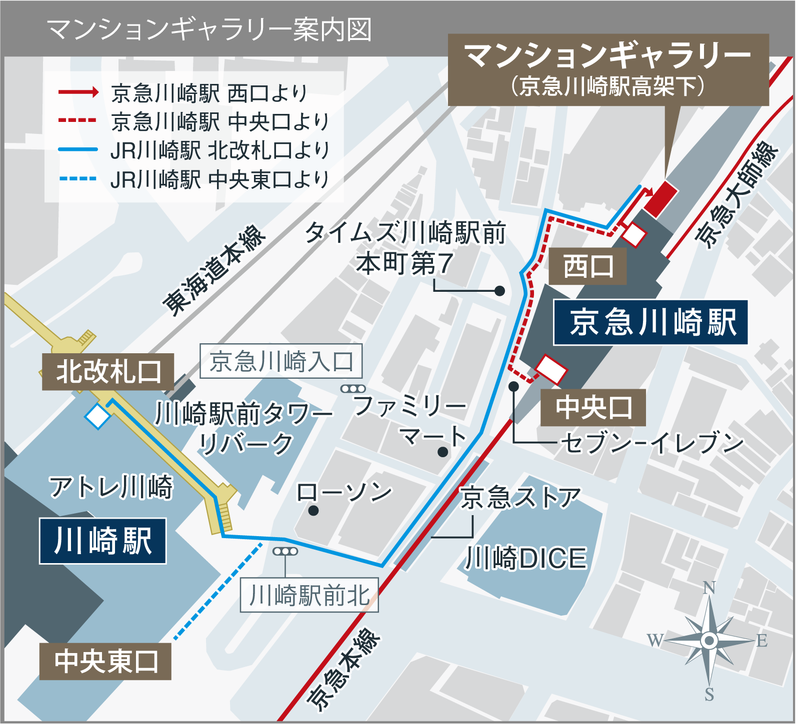 マンションギャラリー案内図