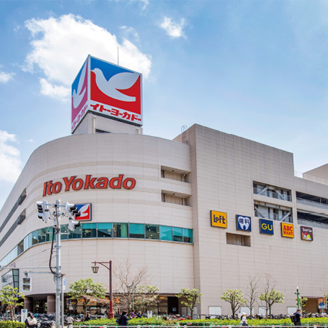 イトーヨーカドー大森店