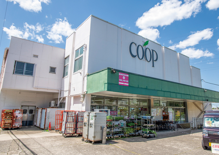 ユーコープ杉田店