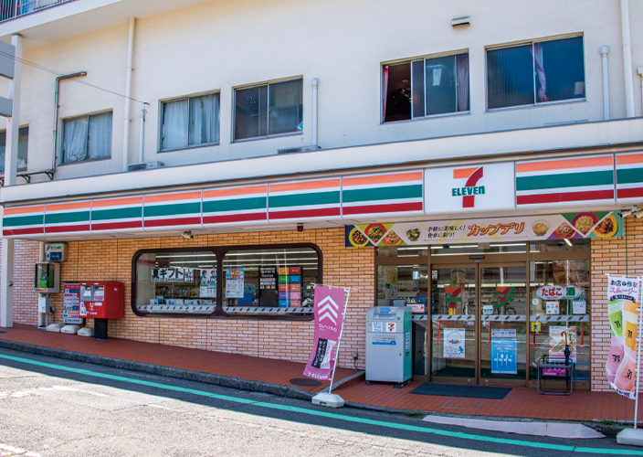 セブンイレブン横浜富岡西1丁目店