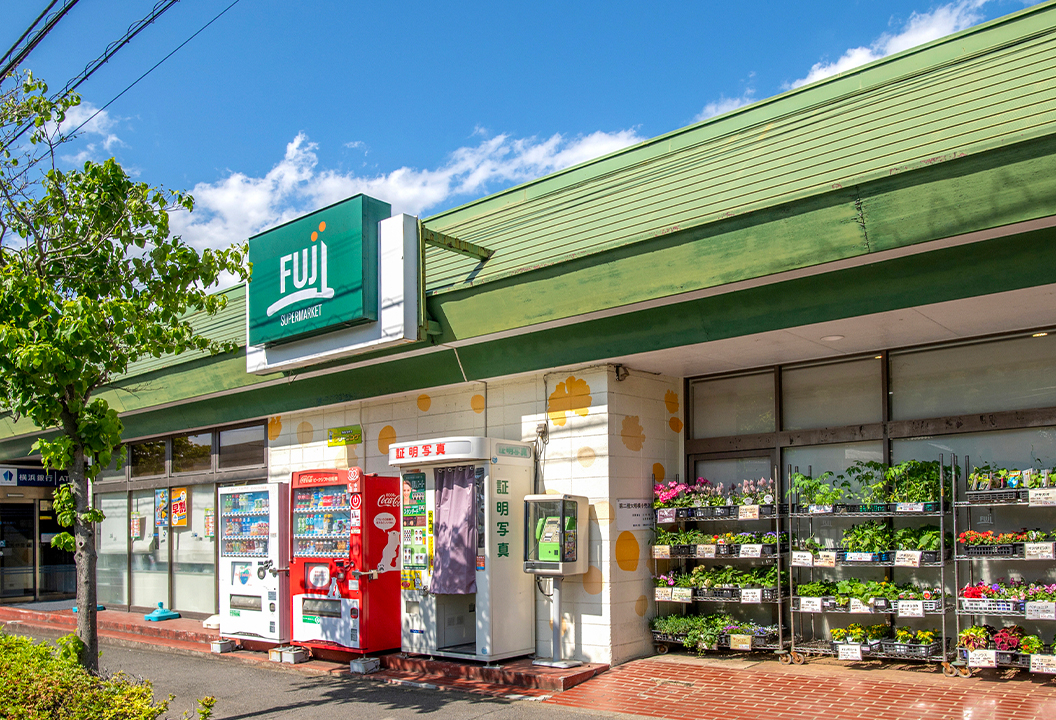フジ上中里店