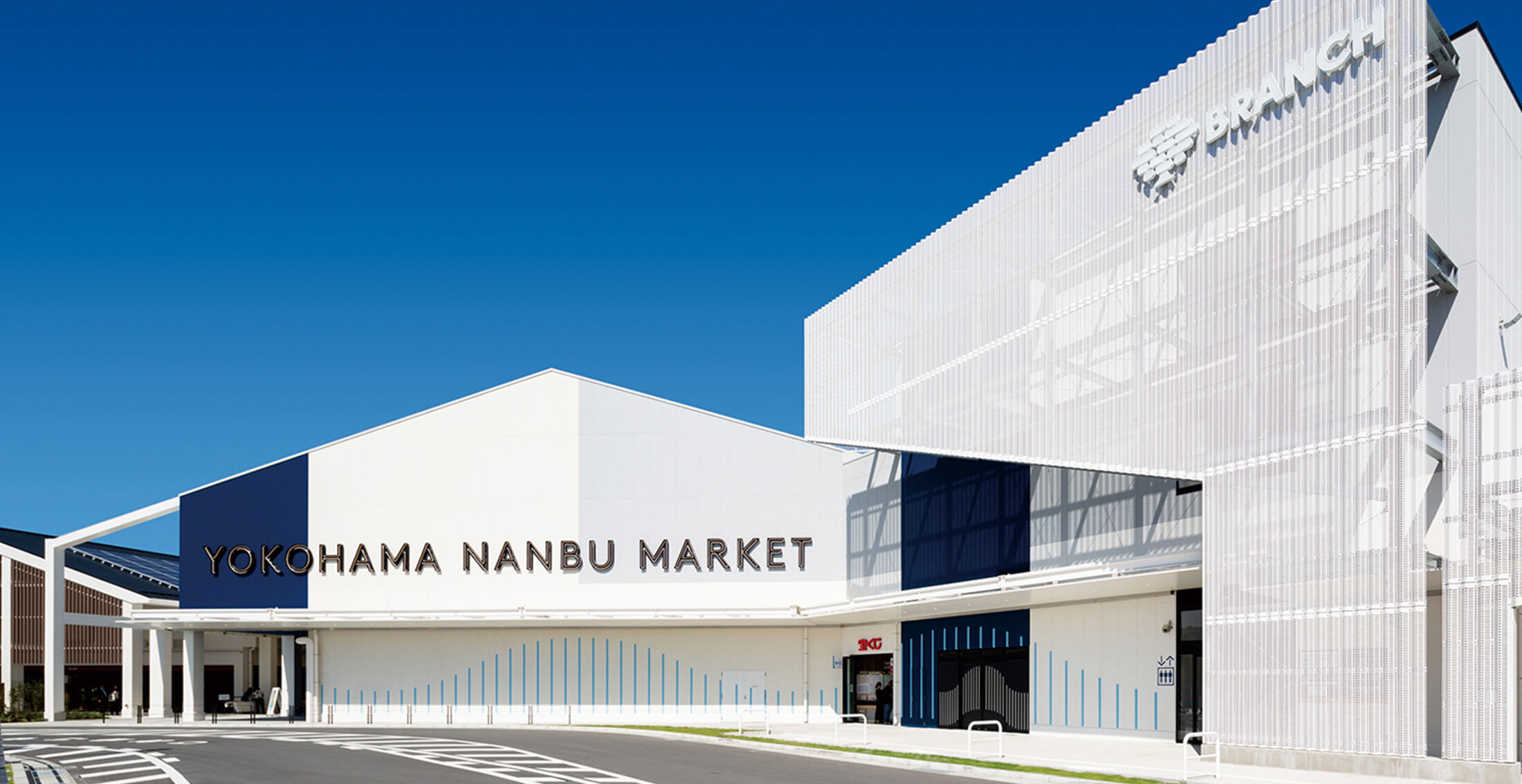 ブランチ横浜南部市場