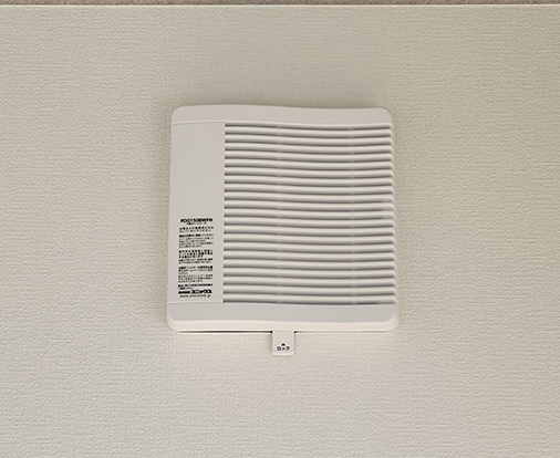 24時間換気システム