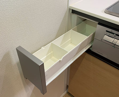 コンロ横収納