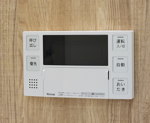オートバス