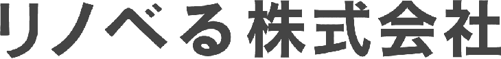 リノベる株式会社